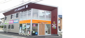 校舎写真