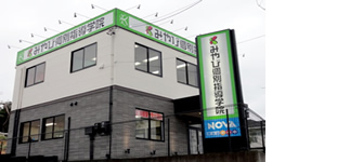 校舎写真