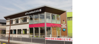 校舎写真