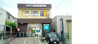 校舎写真