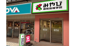 校舎写真