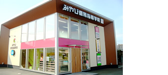 校舎写真