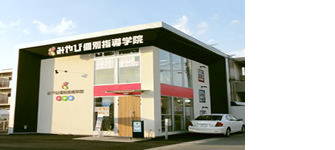 校舎写真
