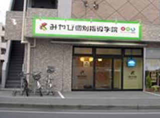校舎写真