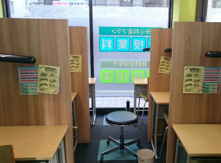 校舎写真