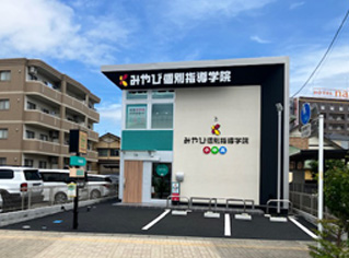 校舎写真