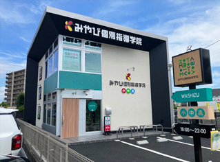 校舎写真