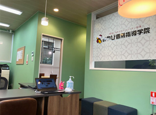 校舎写真