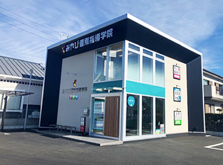 校舎写真