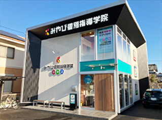 校舎写真